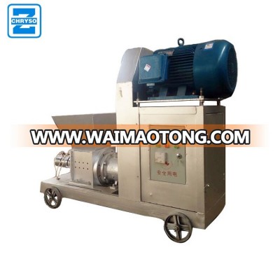 Best quality wood charcoal making machine | wood charcoal machine |wood briquette machine