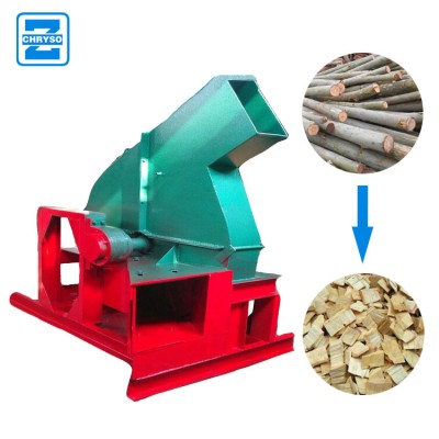 Top Quality Wood Process Machine | Wood Chipper