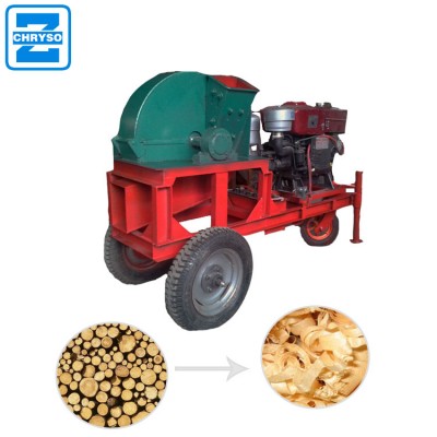 Cheap Price Used Wood Shaving Machine Mill